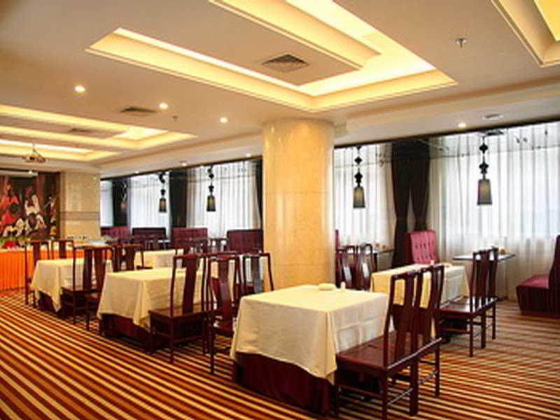 Sardonyx Hotel Pekín Exterior foto